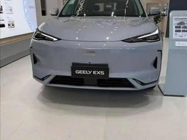 GEELY EX5 60,22 KW ELÉTRICO PRO em São Bernardo do Campo, SP