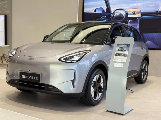 GEELY EX2 39,4 KW ELÉTRICO MAX em São Paulo, SP