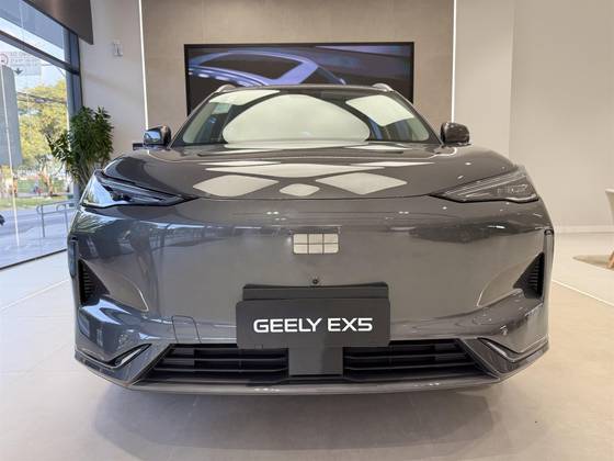 GEELY EX5 60,22 KW ELÉTRICO MAX em São Paulo, SP