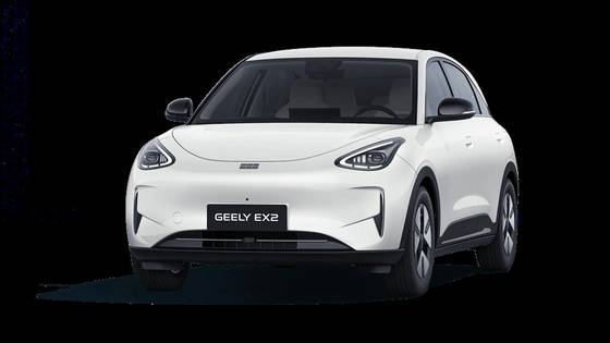GEELY EX2 39,4 KW ELÉTRICO PRO em São José dos Campos, SP