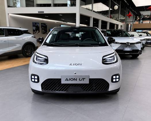 GAC AION UT 44,12 KW ELÉTRICO PREMIUM em São Paulo, SP