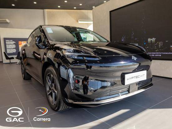 GAC HYPTEC HT 72,7 KW ELÉTRICO ELITE em Cotia, SP