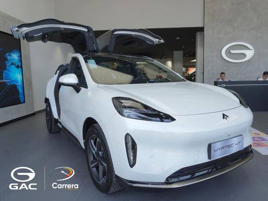 GAC HYPTEC HT 72,7 KW ELÉTRICO ULTRA em Cotia, SP