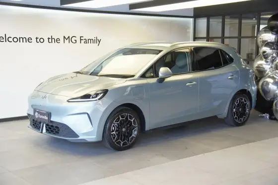 MG 4 URBAN 43 KW ELÉTRICO LUXURY em Belo Horizonte, MG