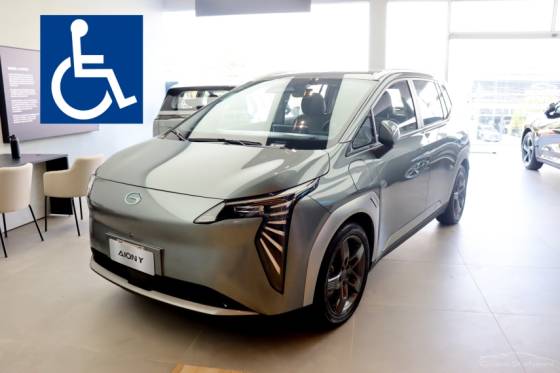 GAC AION Y 63,2 KW ELÉTRICO ELITE em Piracicaba, SP