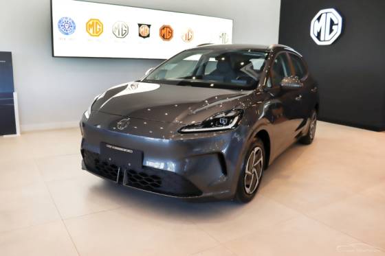 MG 4 URBAN 43 KW ELÉTRICO COMFORT em Americana, SP