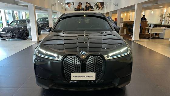 BMW iX ELÉTRICO XDRIVE40 em São José, SC