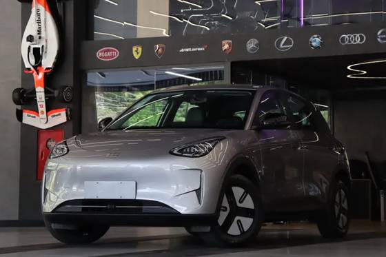 GEELY EX2 39,4 KW ELÉTRICO PRO em São Paulo, SP