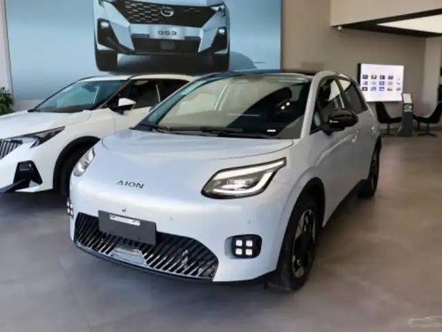 GAC AION UT 60 KW ELÉTRICO ELITE em Jundiaí, SP