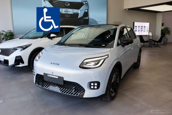 GAC AION UT 60 KW ELÉTRICO ELITE em Rio Claro, SP