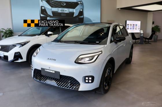 GAC AION UT 60 KW ELÉTRICO ELITE em Jundiaí, SP