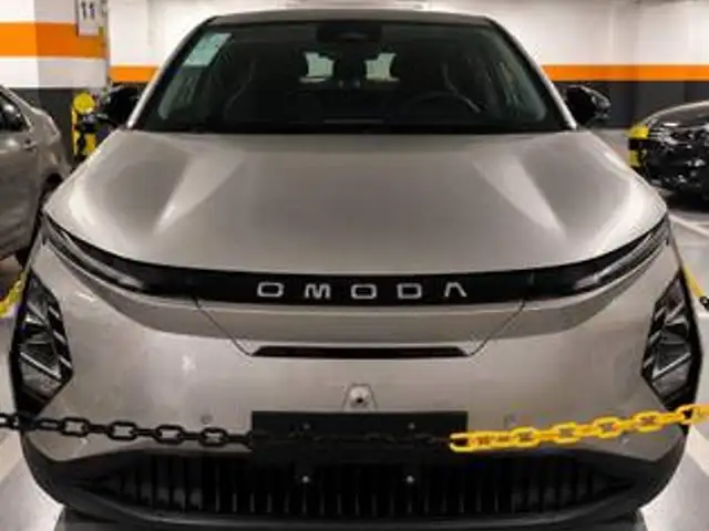 OMODA E5 61,1 KW ELÉTRICO em Rio de Janeiro, RJ
