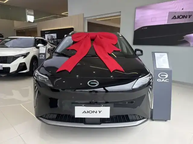 GAC AION Y 63,2 KW ELÉTRICO ELITE em Rio de Janeiro, RJ