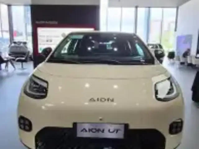 GAC AION UT 44,12 KW ELÉTRICO PREMIUM em Quixadá, CE