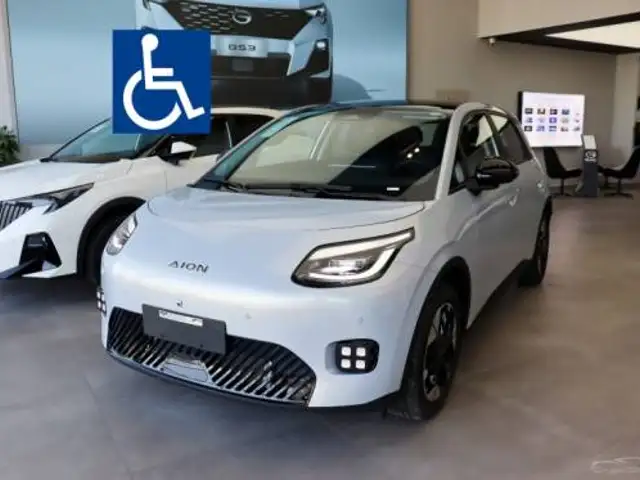 GAC AION UT 60 KW ELÉTRICO ELITE em Indaiatuba, SP