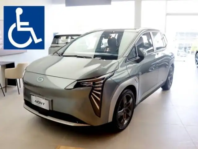 GAC AION Y 63,2 KW ELÉTRICO ELITE em Americana, SP