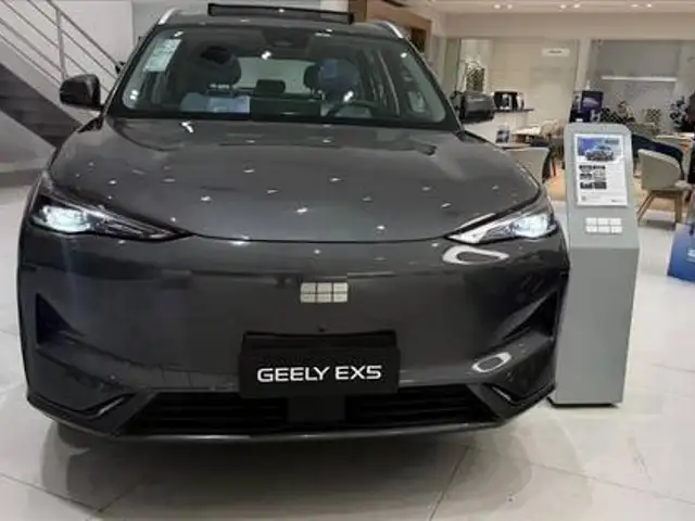 GEELY EX5 60,22 KW ELÉTRICO MAX em Guarulhos, SP